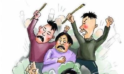 梦见自己被三个人围殴