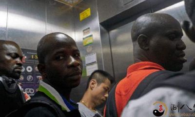 梦见被黑种人调戏