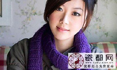 属狗人2013年运势贵人