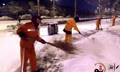 梦见在别人家打扫雪