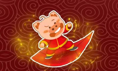 2019年农历一月（正月）十一日子好吗？适合结婚吗？