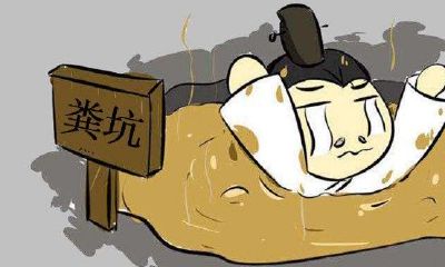 梦见在粪坑里干活