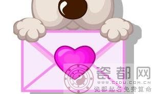 生肖狗的职场成功秘诀