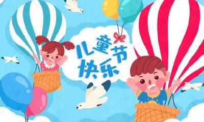 2021年大暑出生的男孩，今后运势怎么样？