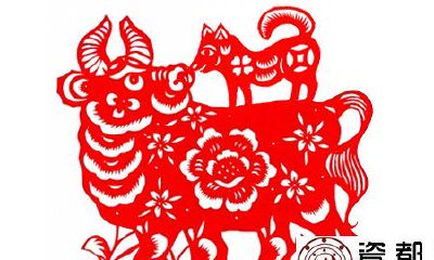 肖狗者不宜合资合作的生肖