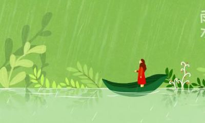 属龙人在冬至节气出生的命运好不好？