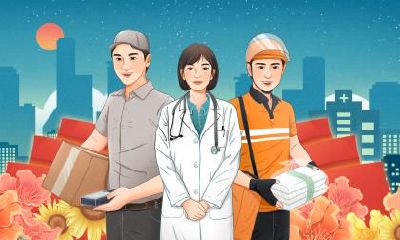 2020年劳动节5月1日开业好不好？新店开业有什么讲究？