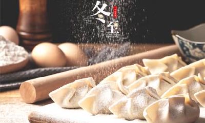 冬至出生的属虎人是什么命？命运好吗？