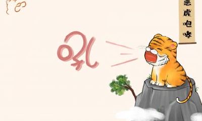 春节送礼不可以送鞋子吗？春节送礼有什么讲究？