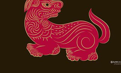 2016年生肖狗专属幸运色