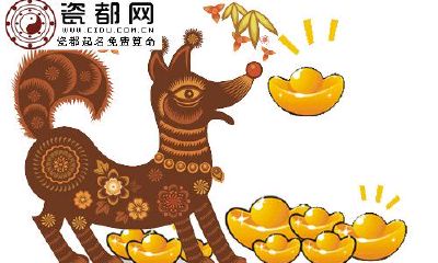 生肖狗如何通过风水来提升财运