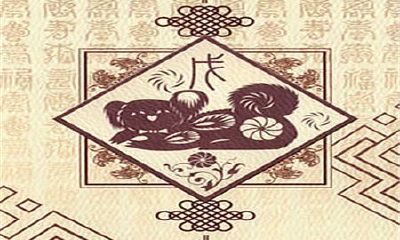 生肖狗佩玉指南