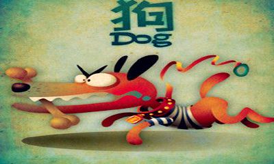 衰运缠身！生肖狗要注意的月份