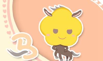 属马的和属马的婚姻怎么样 可以长久吗