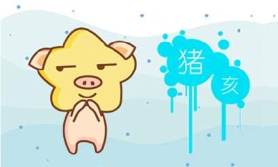 属蛇跟猪能不能结婚 婚姻怎么样