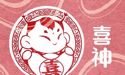 什么叫五鬼结尾车牌 怎样用车牌号提升财运