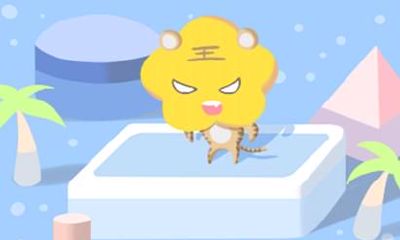 今年属虎带什么东西 属虎2021年佩戴什么转运