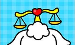 天秤座与射手座配对