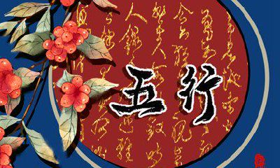 缺木的人避开行业 金银首饰行业