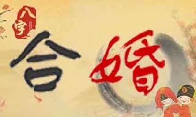 30岁女人难嫁的原因有哪些