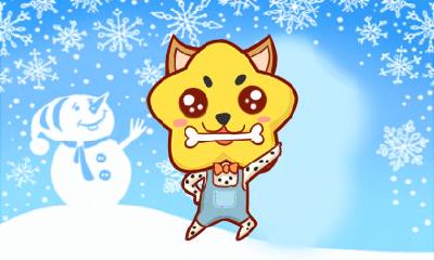 上课了 教你和属狗的人谈恋爱时候的不吵架