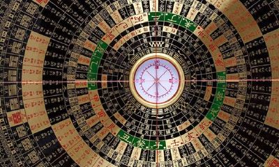 紫微斗数中的主星为巨门星的人的怎么样