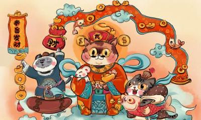 2021年六一儿童节财神方位在哪？六一学校放假吗？