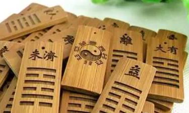 属羊人们在2023年兔年运势