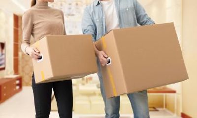 2020年农历七月十八日是装修吉日吗？