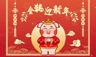 端午节有什么传统习俗？端午节吃粽子的寓意？