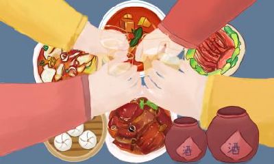 元旦有什么祝福语？元旦新年祝福语说什么好？