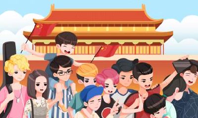 2020年农历六月十一是黄道吉日吗？日子是吉是凶？