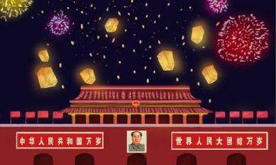 2020年端午节是法定节假日吗？放假放几天？端午节放假要补班吗？