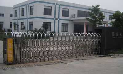 谈谈工厂风水布局