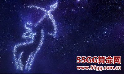 射手座关于面包和爱情的观点