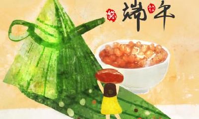 2020年端午节可以上坟吗？端午节送葬扫墓要注意什么？