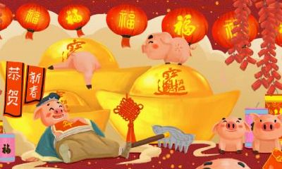 猪年三月三上巳节出生的人命如何？