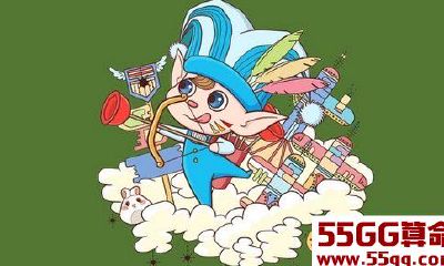 射手座男生表白方式如何