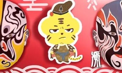 今日生肖相冲查询 2023年4月14日农历闰二月二十四