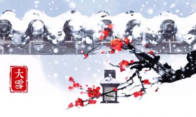 2019年九月初十寒露节气这天能签约吗？是好日子吗？