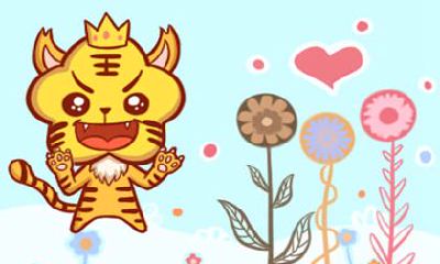 年纪轻轻就能找到人生方向的生肖男