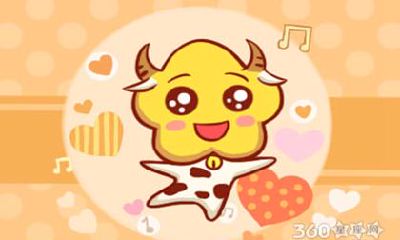 为了工作 在婚姻中可以不管一切的生肖男