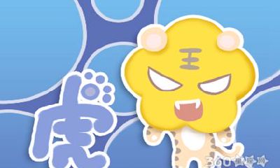 爱情中总是喜欢追求新鲜刺激的生肖男