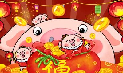 2020年春节过年期间哪天适合理发剪头发？