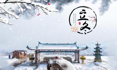 2022年雨水节气是什么时候？雨水节气象征着什么？