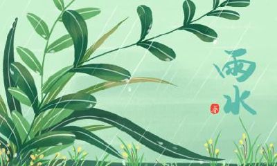 夏至不能吃什么?这个节气如何养生