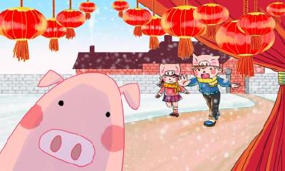 2019年农历八月初二是什么星座？日子好不好？