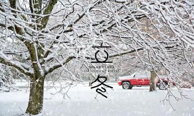 2021年谷雨日子好不好？谷雨节气会不会下雨？