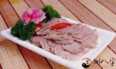 梦见山羊被别人偷去杀了吃