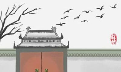 农历生日八字计算婚姻